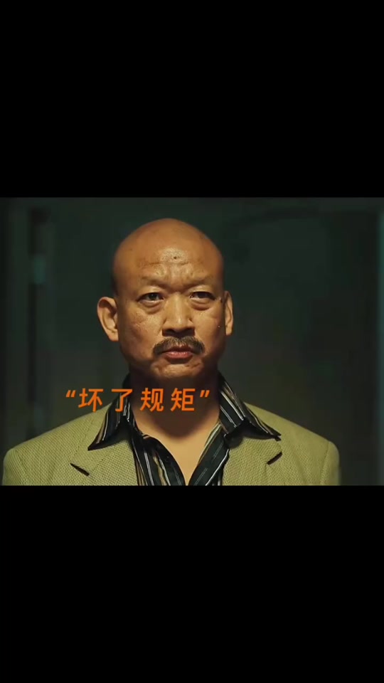 拳击迎来宿敌之战，恩怨再续