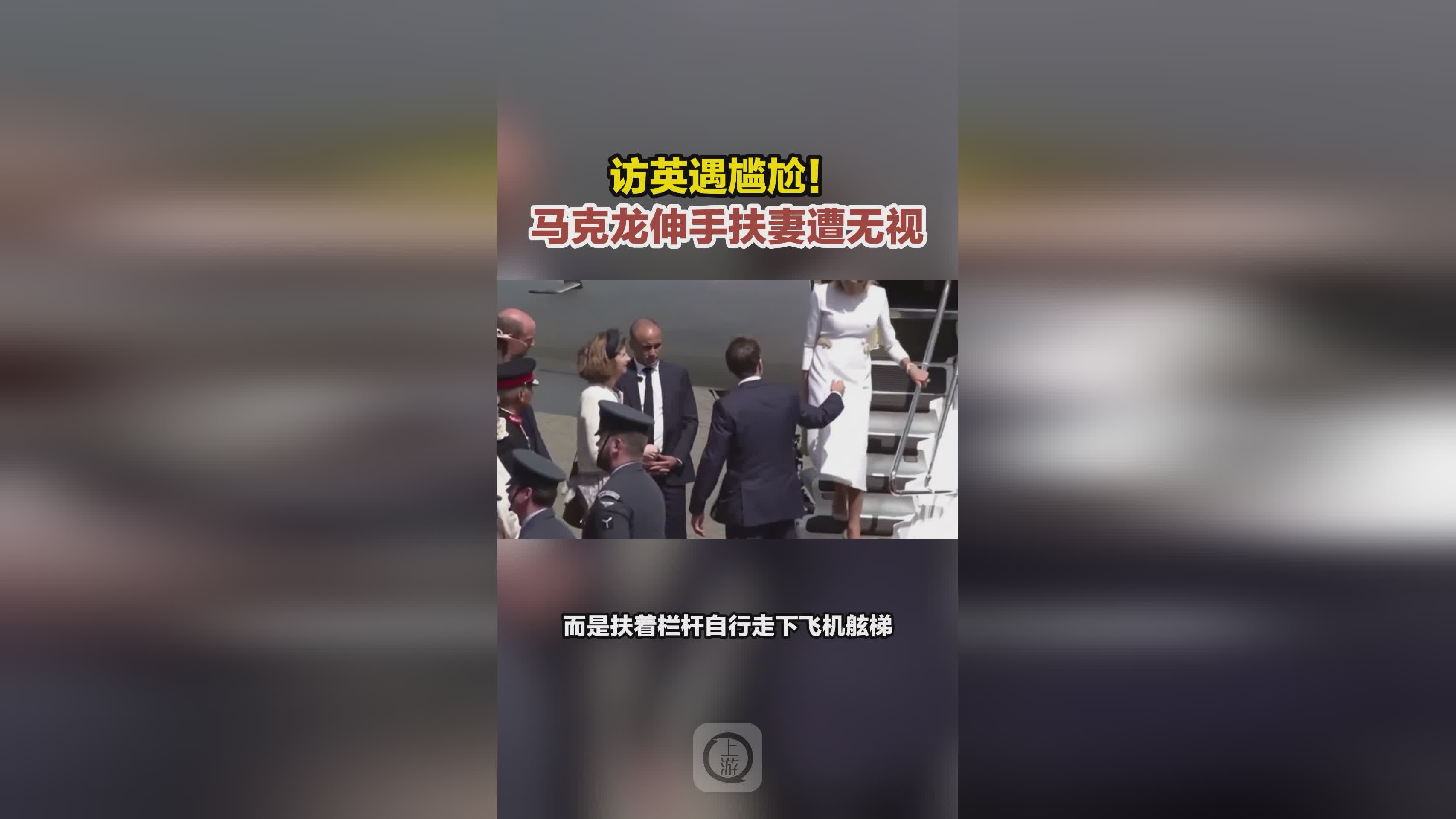 关于英超赛后采访曝光,内幕引发热议的信息 关于英超赛后采访曝光,内幕引发热议的信息