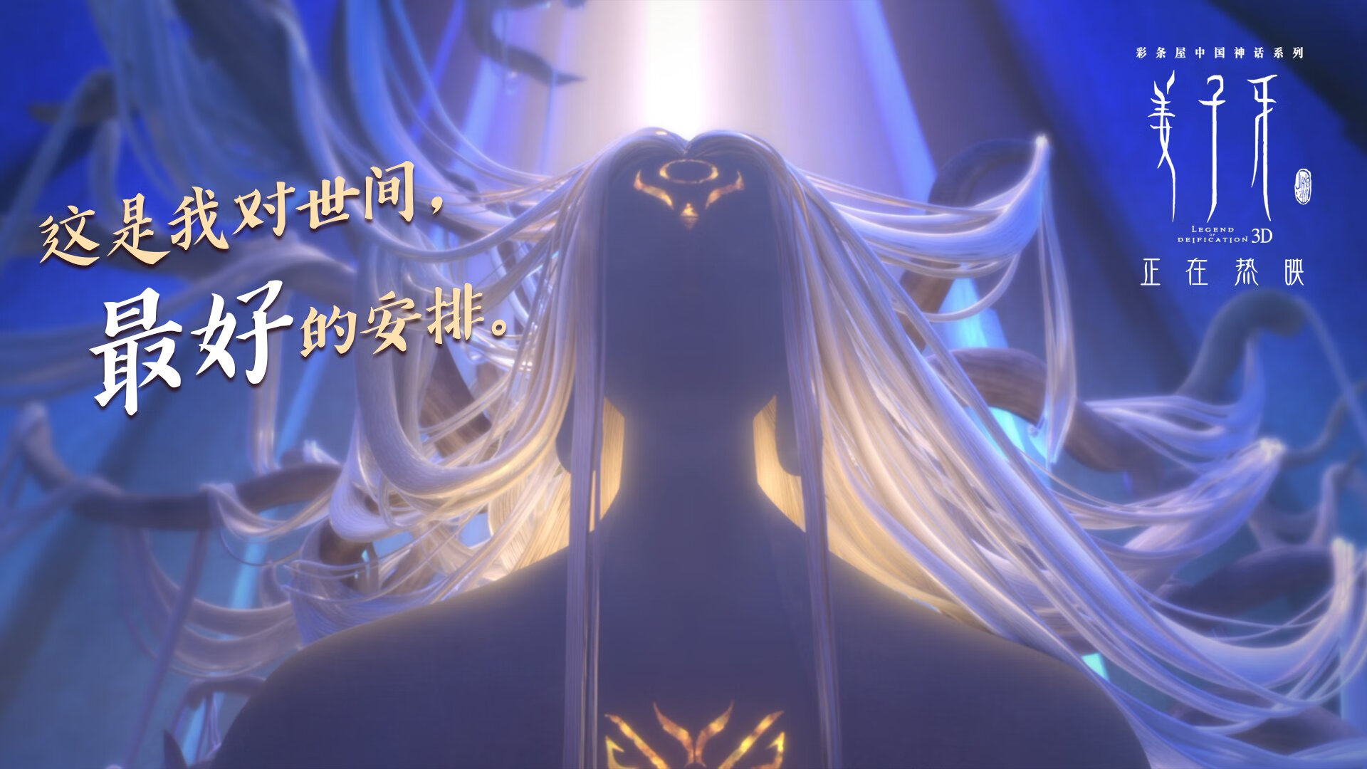 霍勒迪末节嗜血一击,灰熊惊天逆转撕碎华南虎