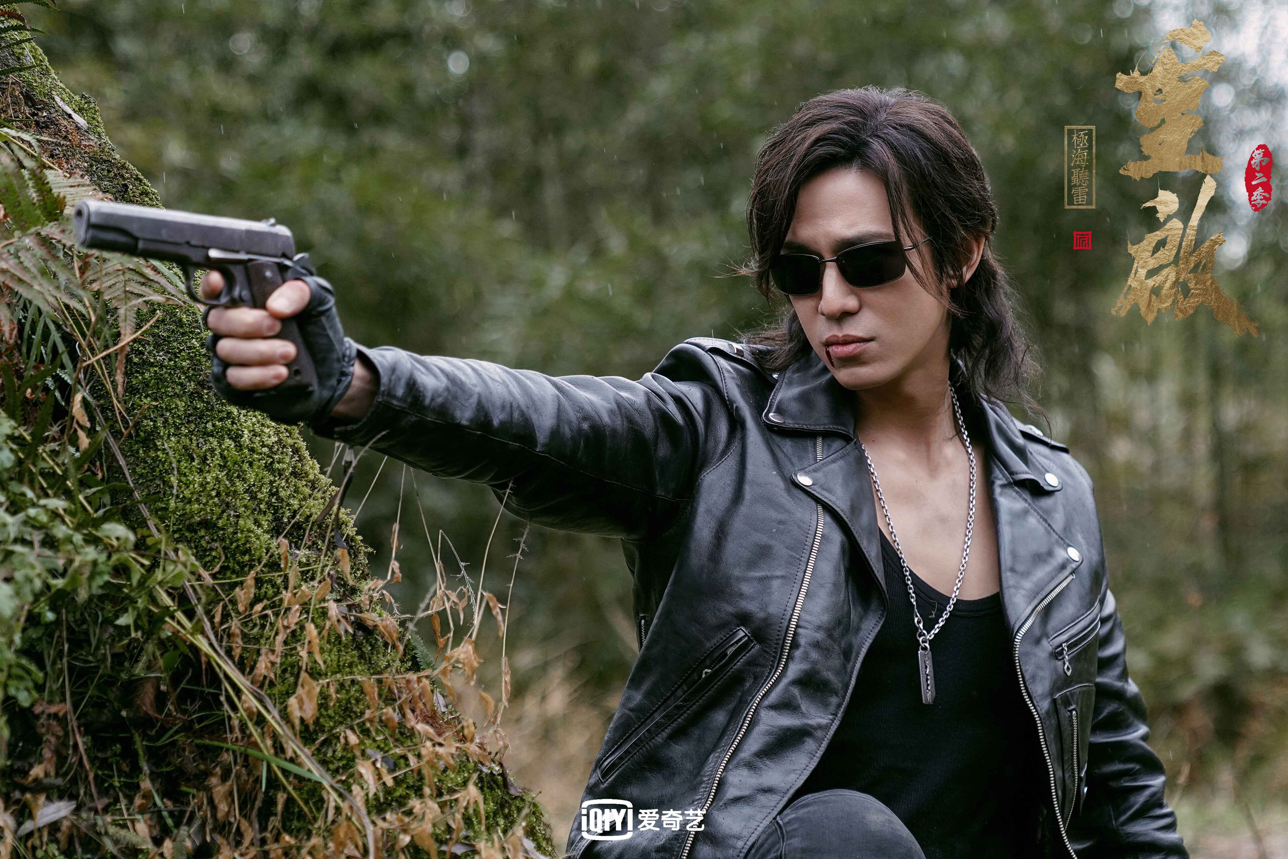 收割者终成王，当奇才的镰刀划过紫金王朝，锡安在废墟上登基