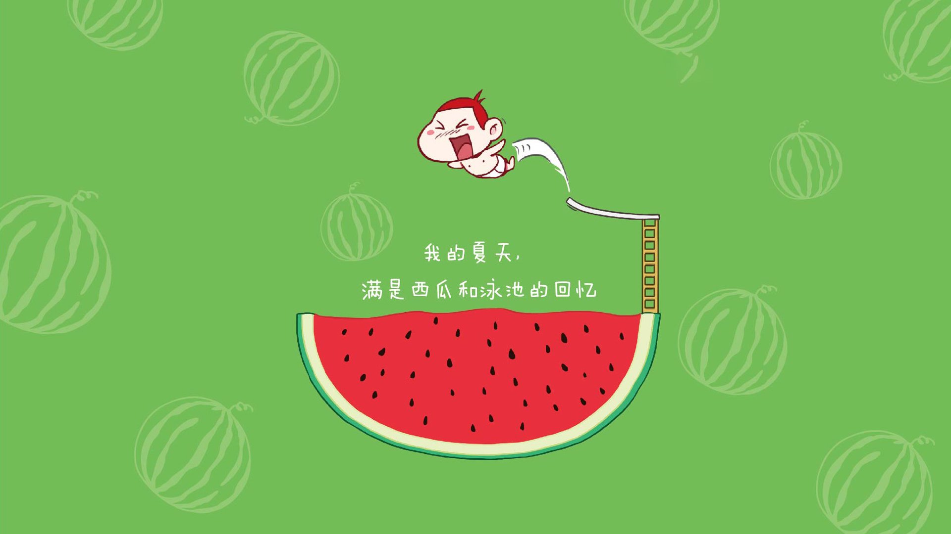 高原神话，玻利维亚如何让AC米兰跪倒在3650米