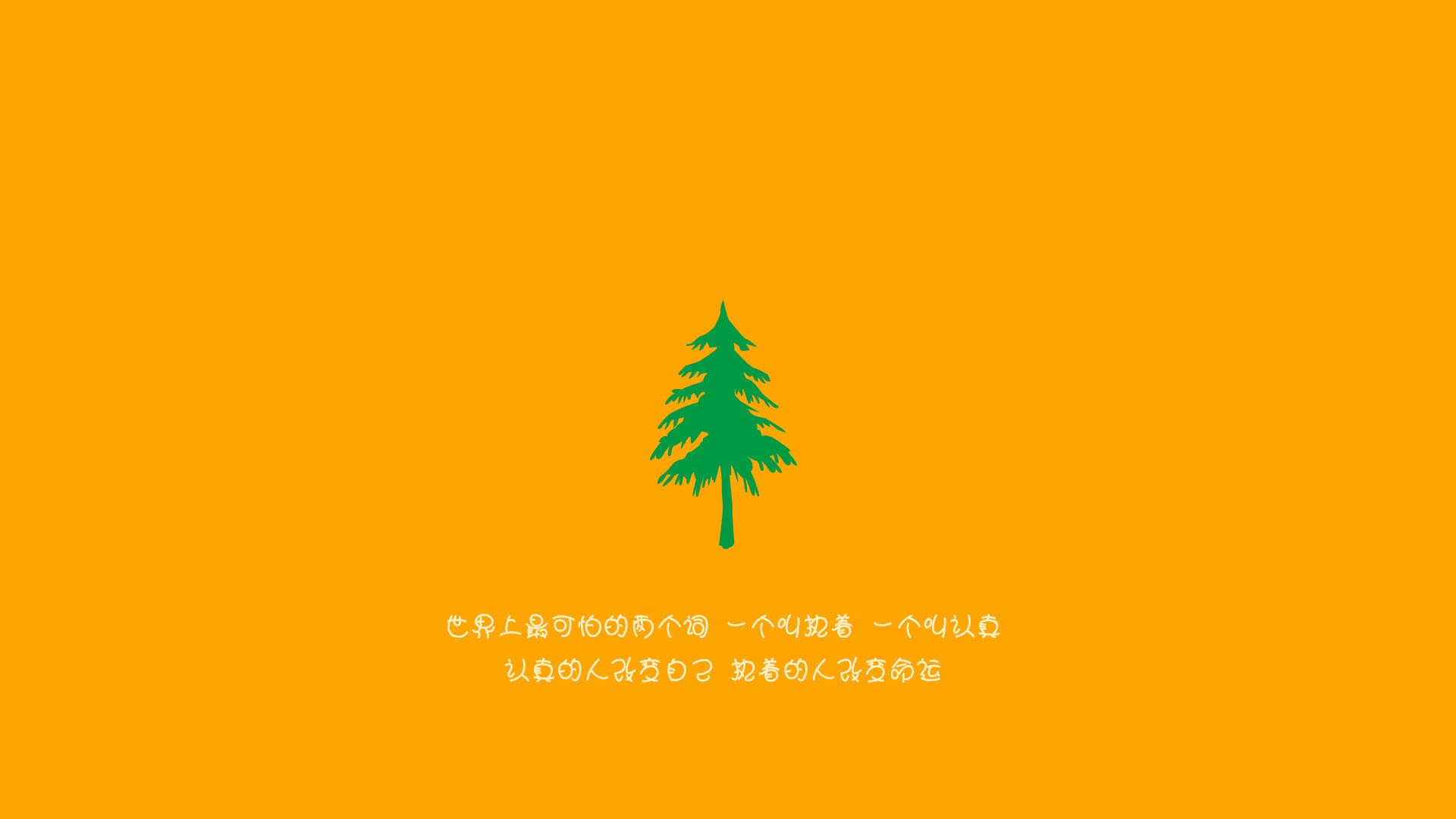 一瞬永恒，克瓦拉茨赫利亚的弧线，如何画下美洲杯的乾坤分野