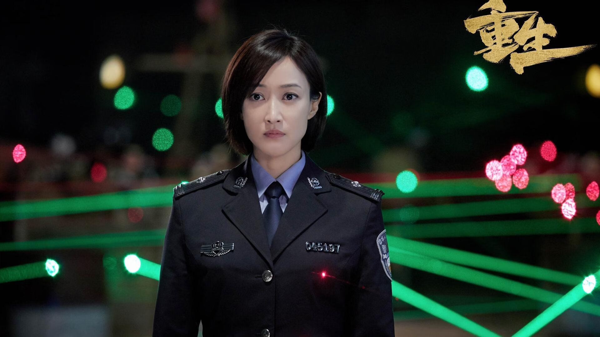 暴走马克西领衔灰熊惊天逆转!步行者主场遭遇冷酷狙击