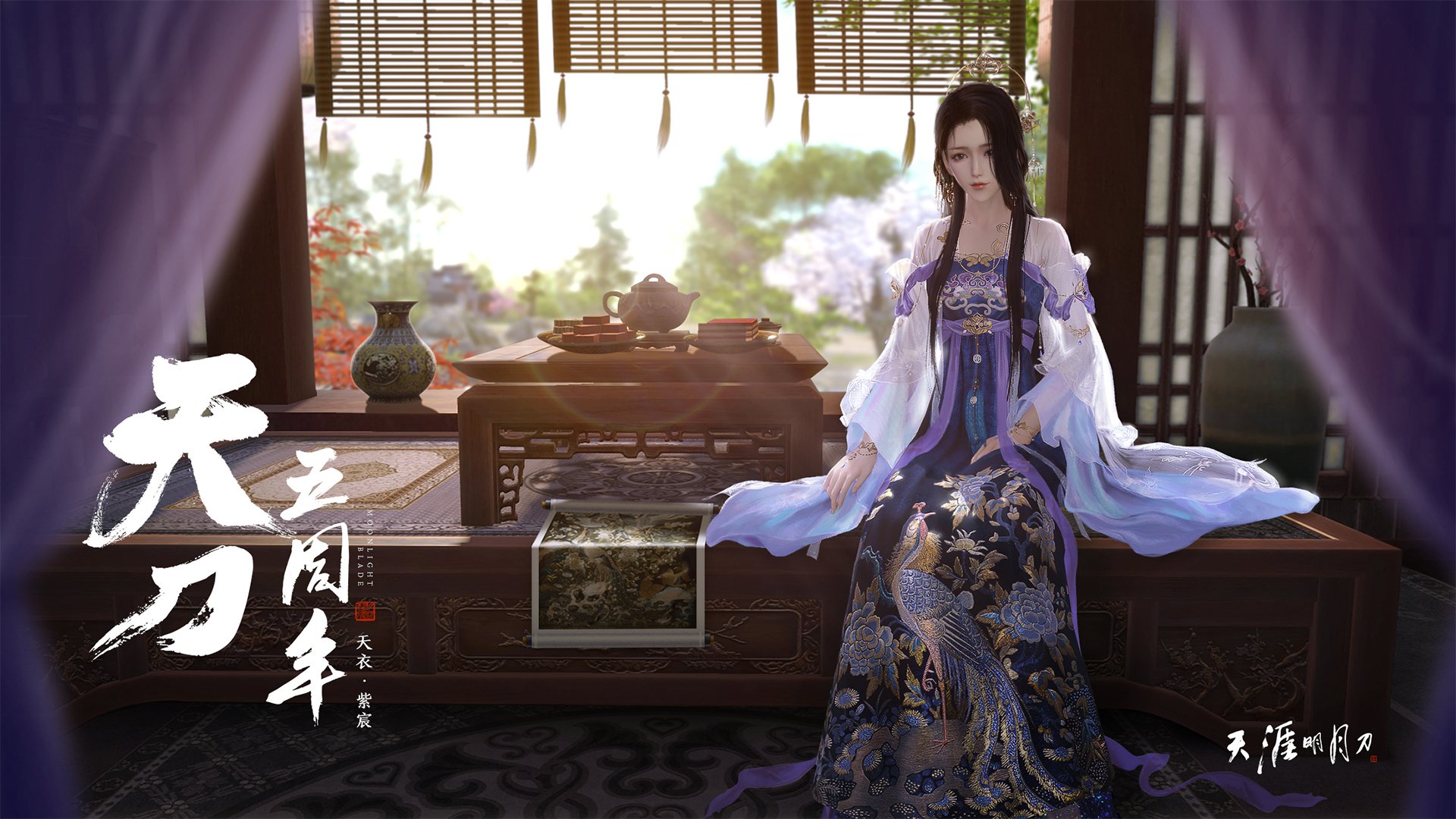 绿茵场的意外剧本,当巴西对阵爱尔兰,莫德里奇如何一球定乾坤