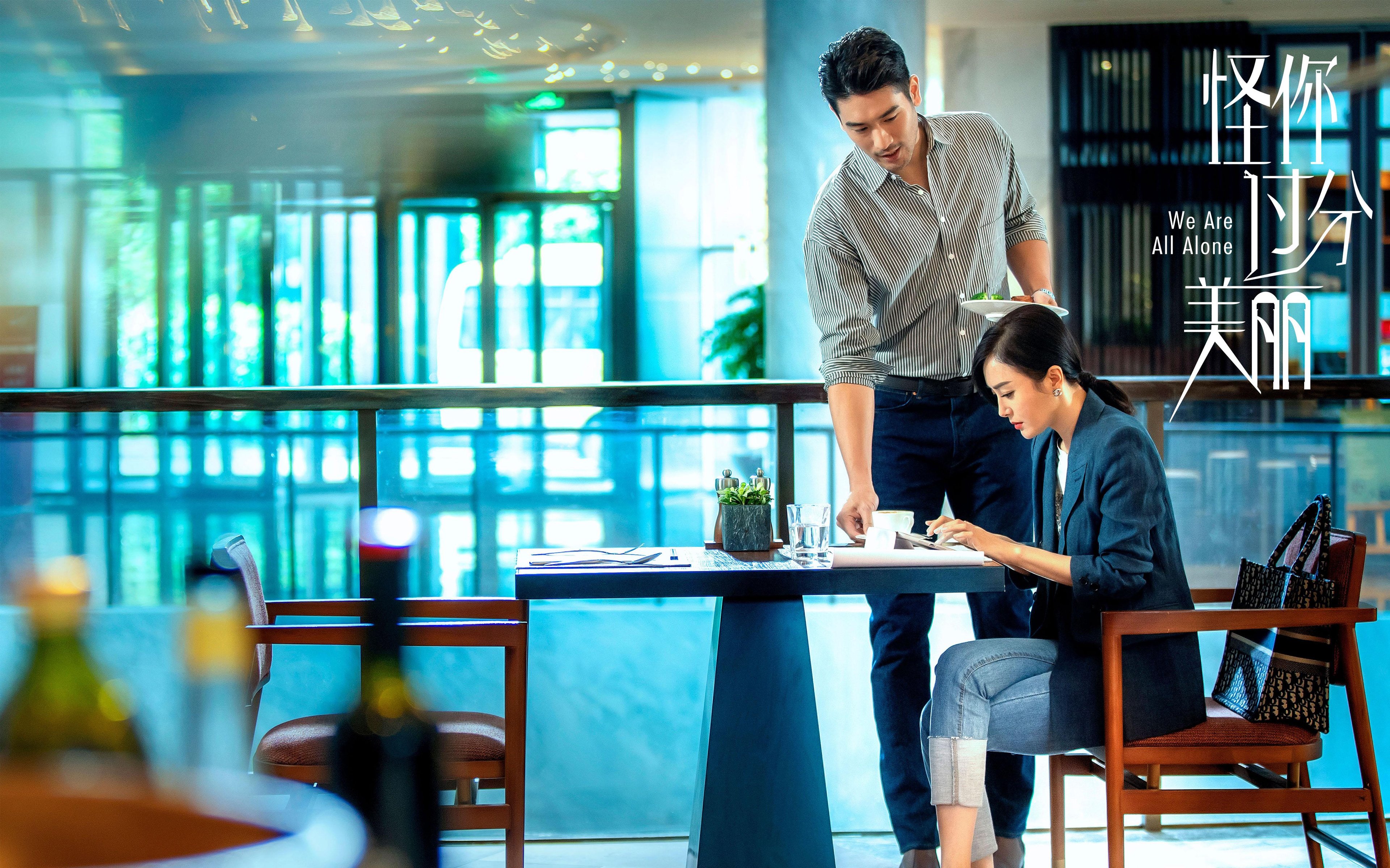 跨联赛震撼对决，新疆队冲垮魔术，范弗利特空砍统治级数据