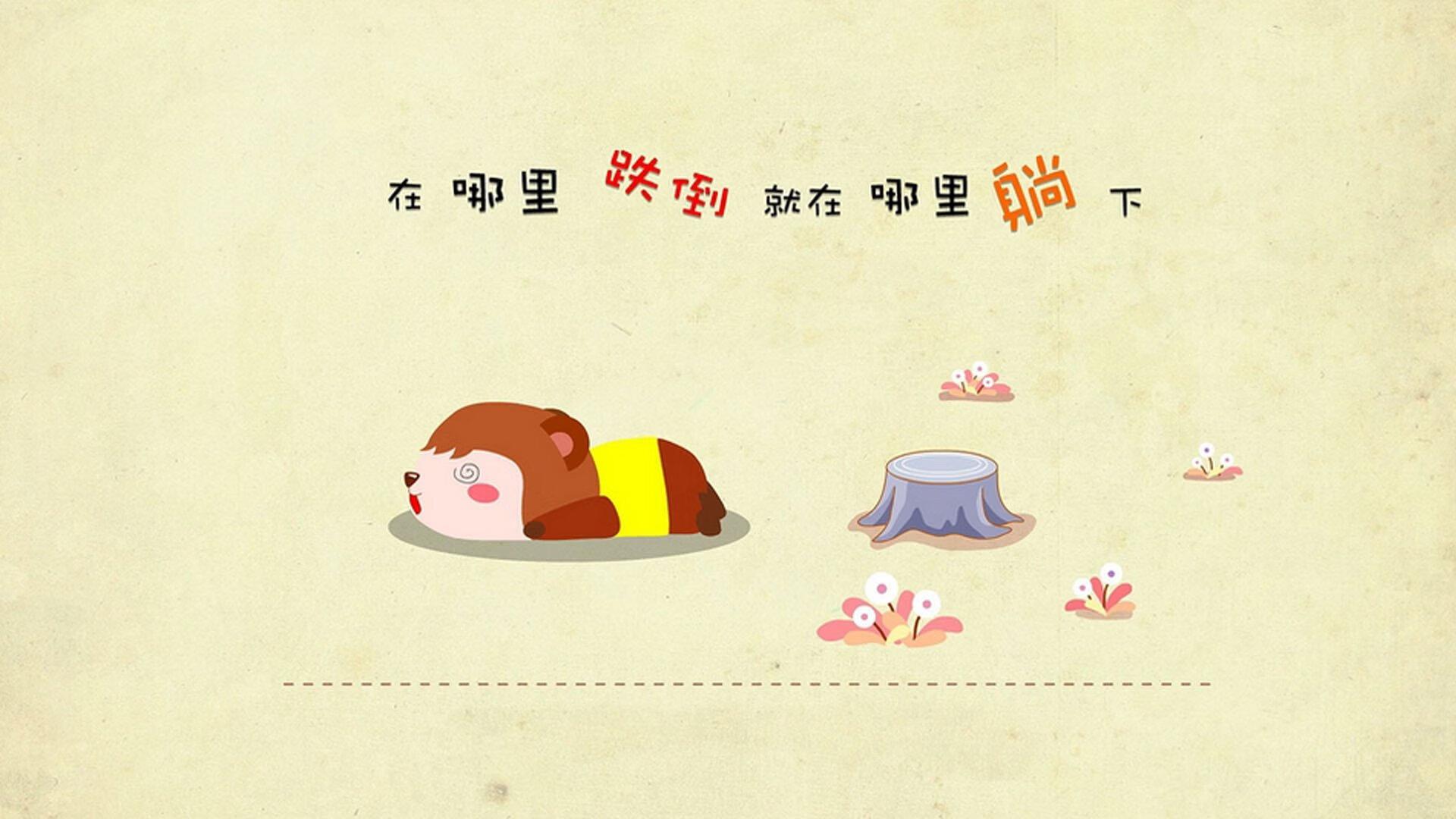 杰伦·格林单骑救主!山西跨联赛神话,年度焦点战逆转黄蜂封王