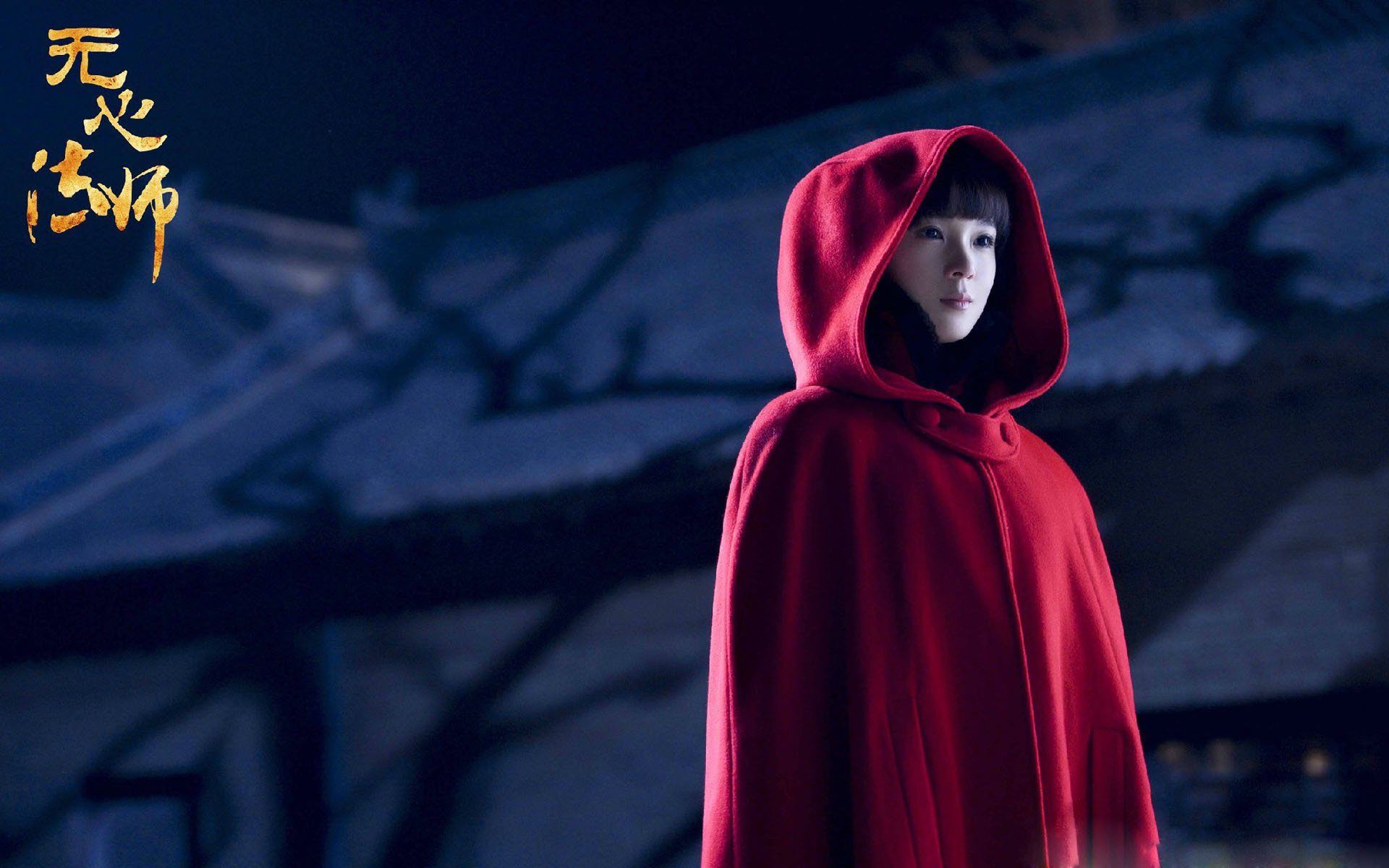 杰伦·格林单骑救主!山西跨联赛神话,年度焦点战逆转黄蜂封王