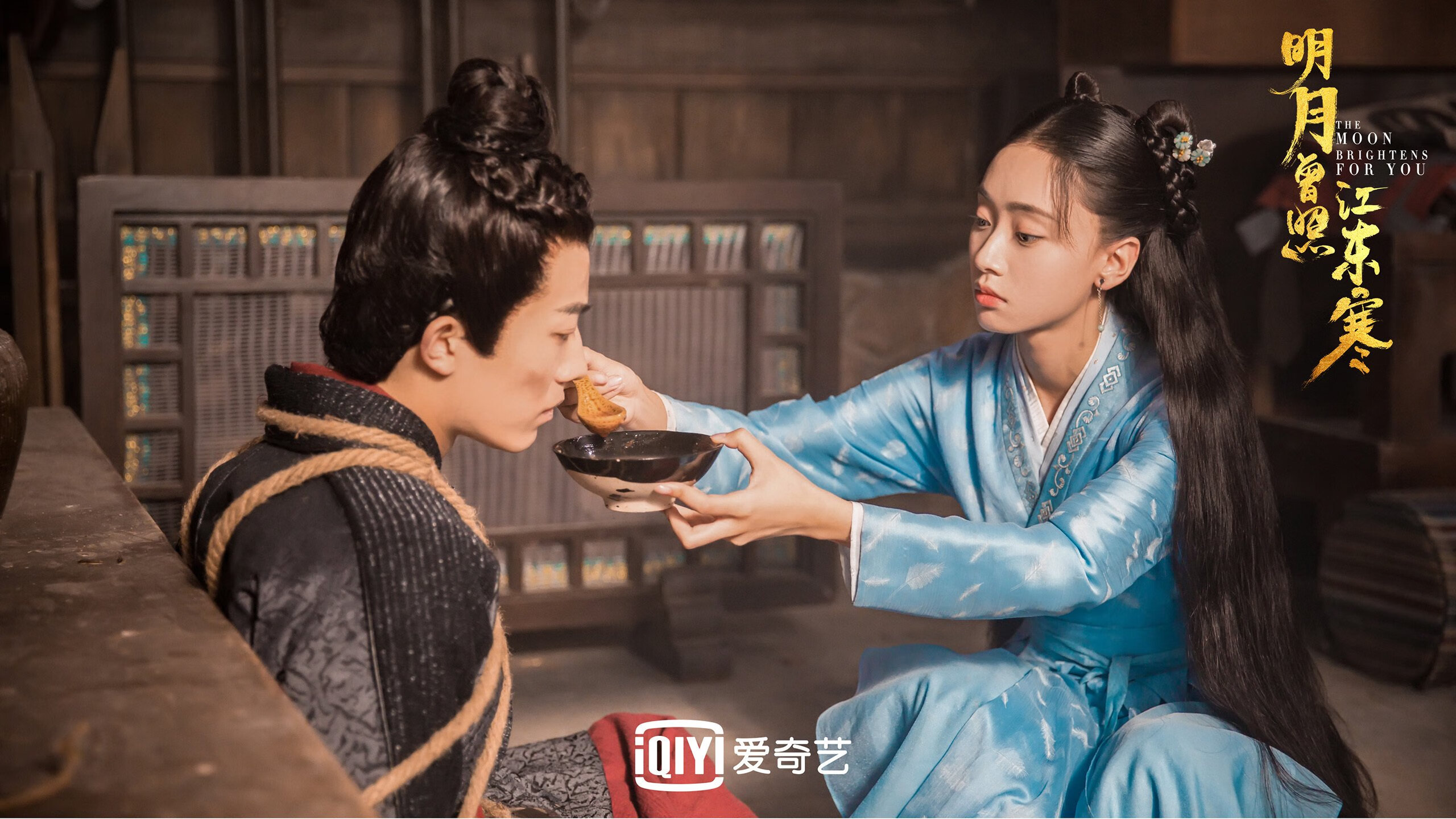 福登临危救主，国际米兰友谊赛力克伊拉克队