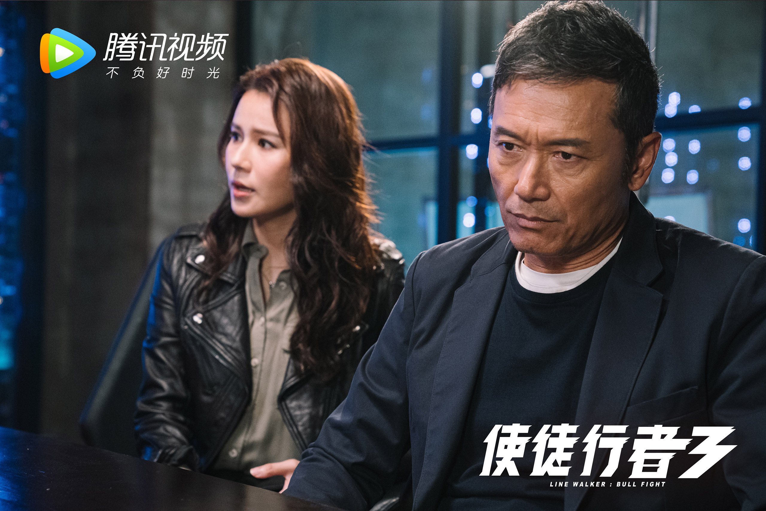 当戈贝尔成为指挥家,公牛vs奇才的防守交响乐