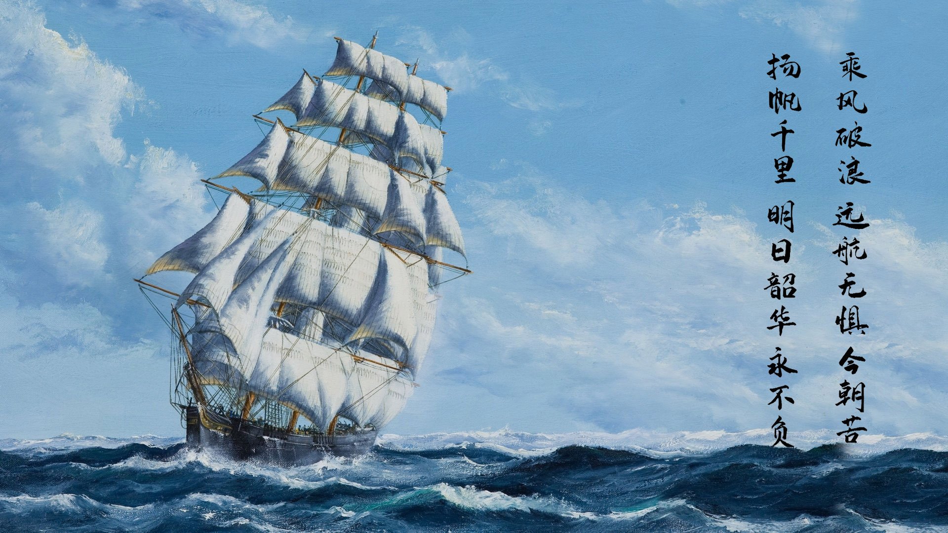 欧冠决赛之夜，阿什拉夫的双刃尖刀，于绝境绽放