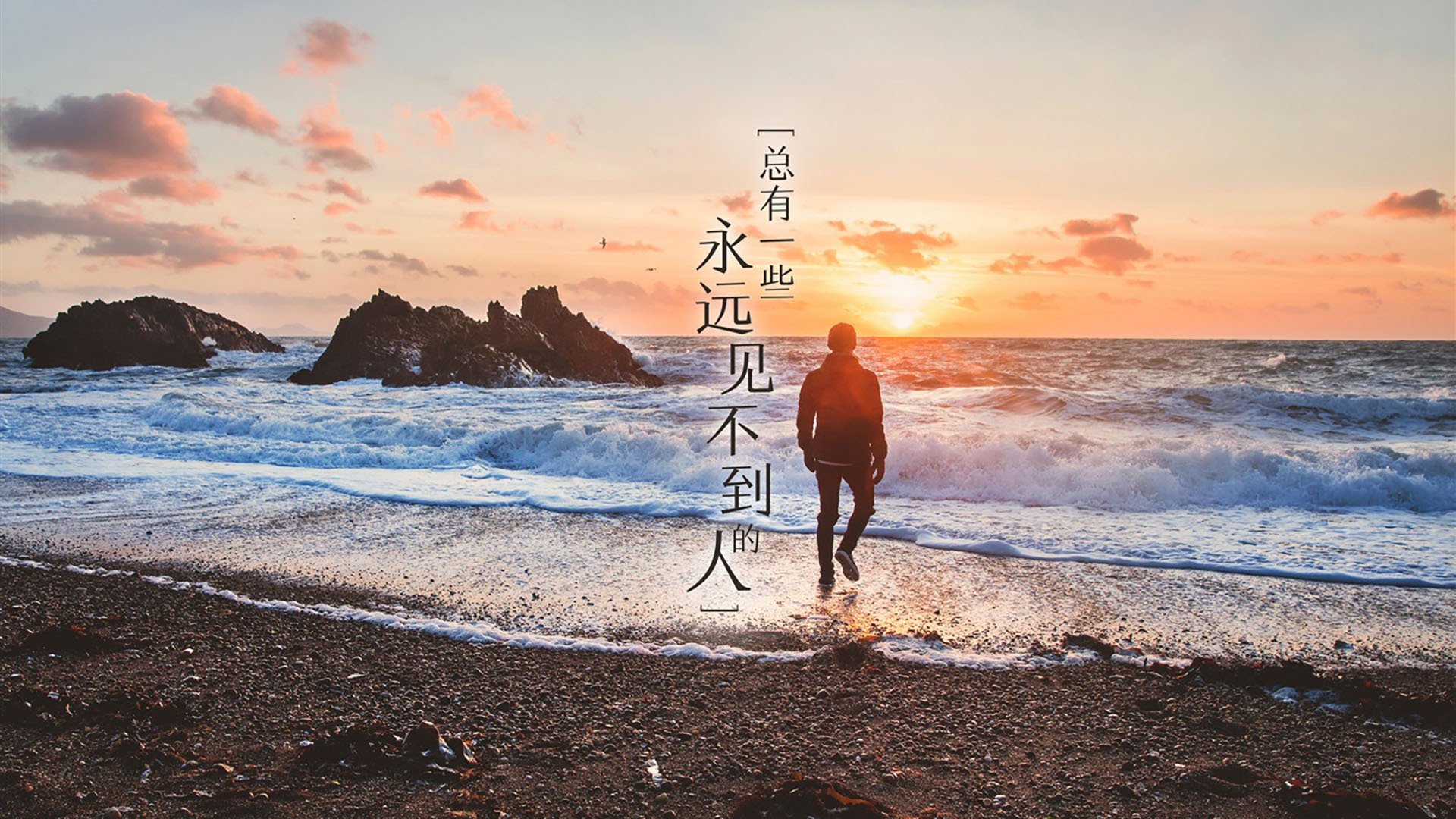 淬火之战,乔治关键绝杀诠释硬汉本色,活塞险胜广东队上演冰与火之歌