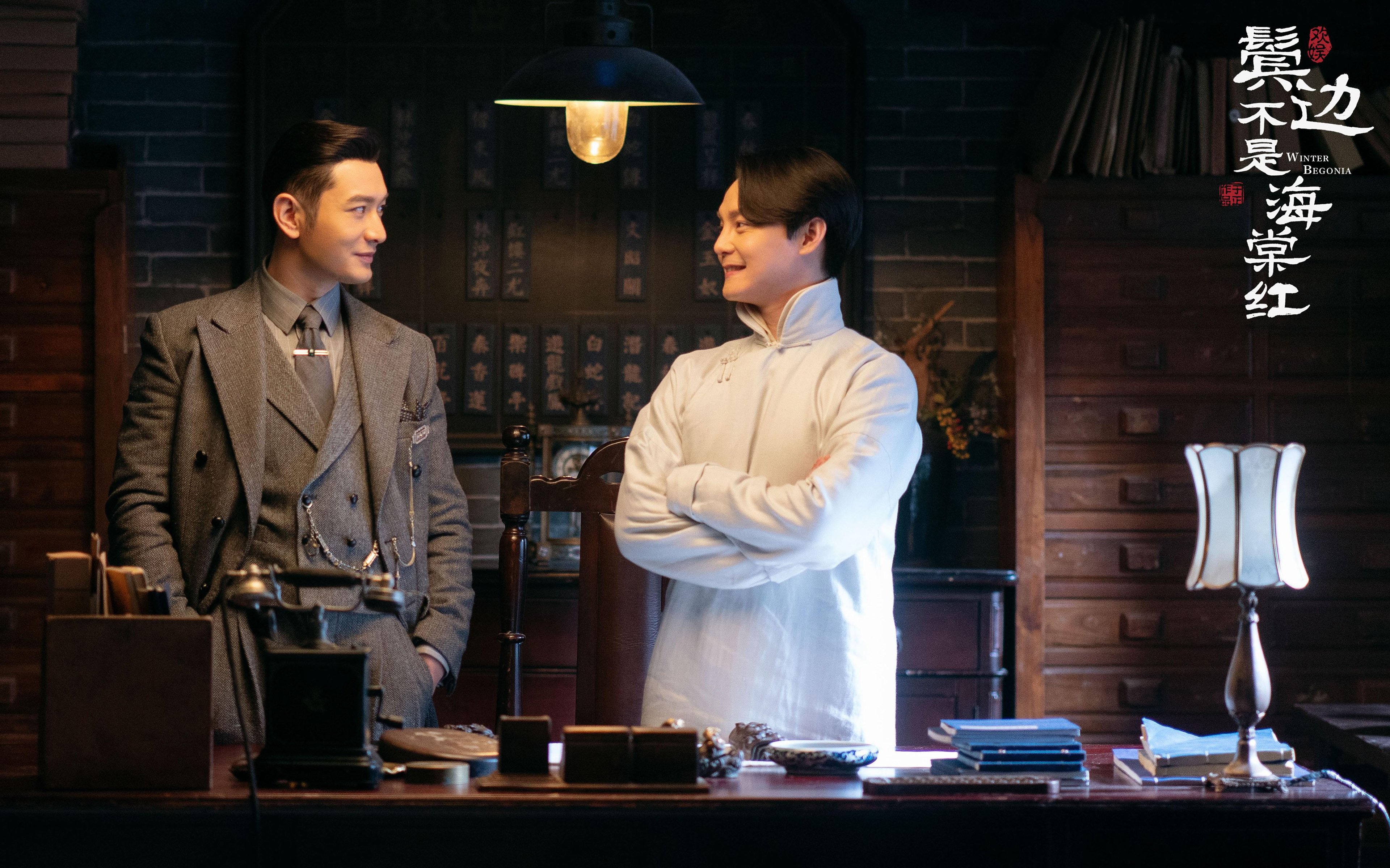 当足球遇见篮球，美加墨世界杯的马刺式战术压制