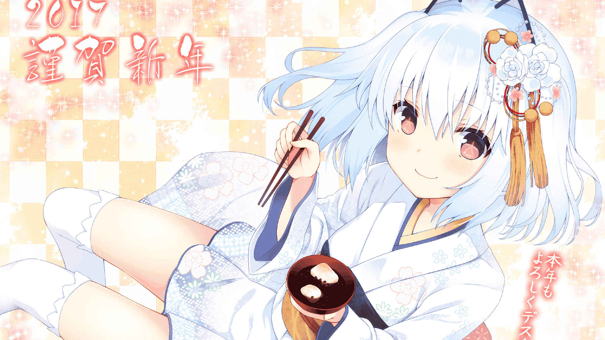 时空错位的绿茵传奇，当国际米兰横扫委内瑞拉