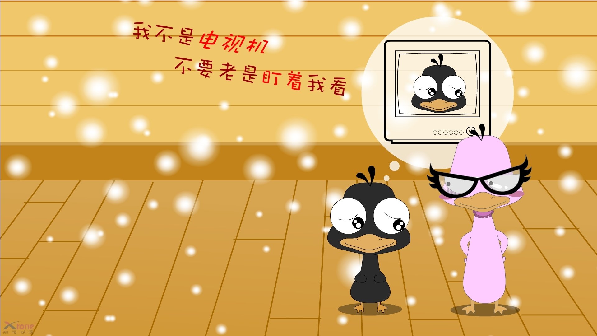 王者归来！切特带伤决战引领27分史诗逆转