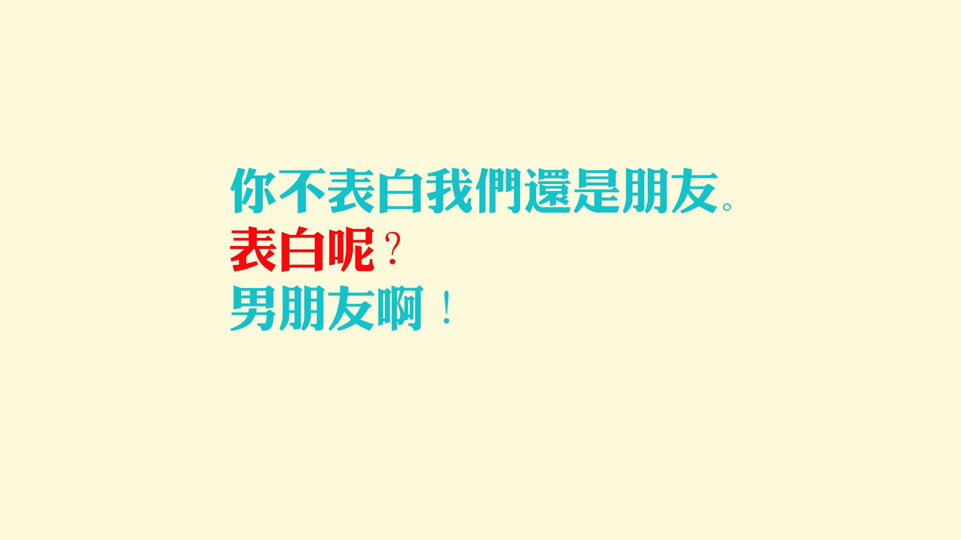 沙漠绿洲的奇迹,秘鲁破局阿联酋,久保建英闪耀,门将封神之夜