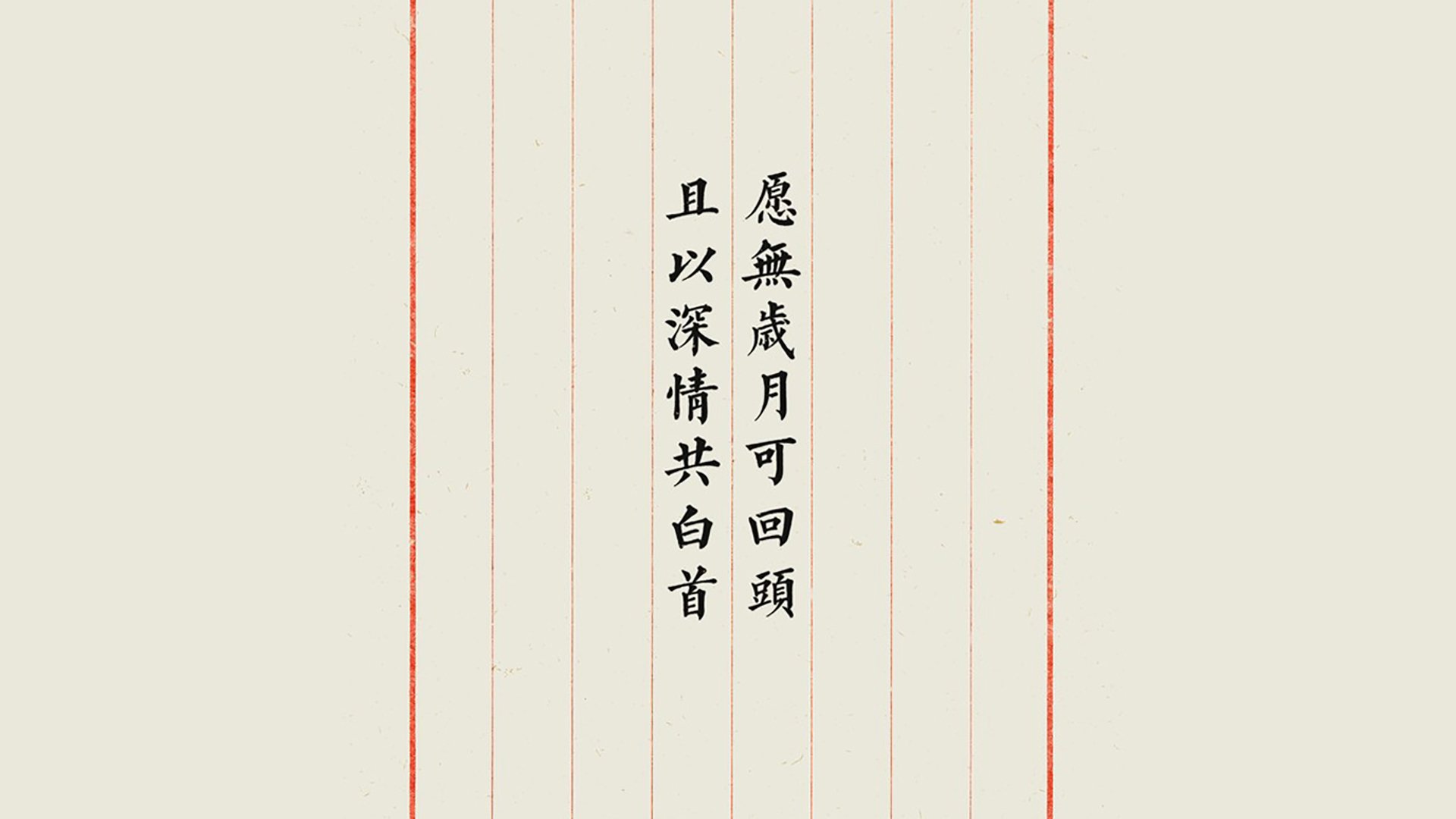 宿命之战,2026世界杯B组,伊朗与厄瓜多尔的唯一赌局,罗德里戈的封神时刻
