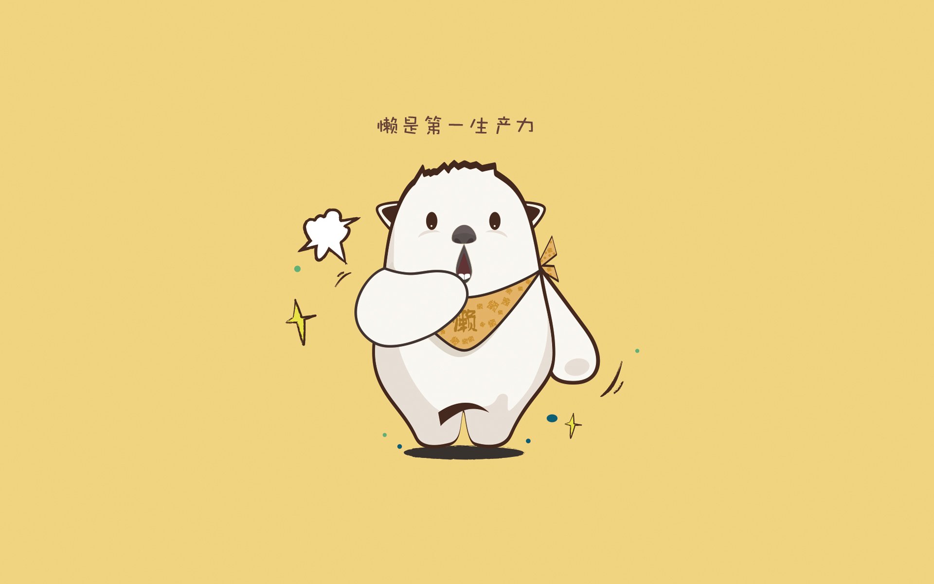 蓝衣独舞,2026世界杯,德容如何用六边形全能撕裂冰岛,为比利时奏响黄金一代终章序曲?