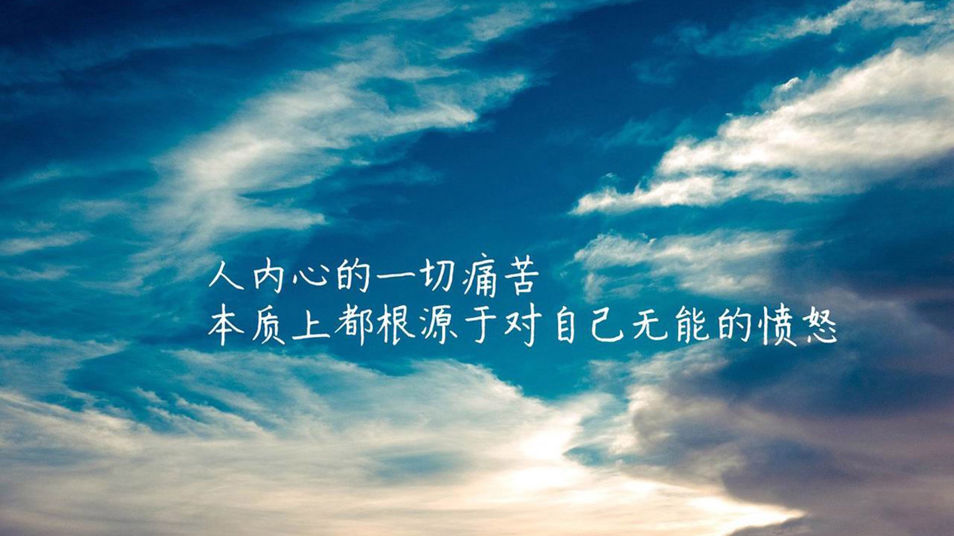 草根奇迹,2026世界杯H组,三笘薰一己之力导演斯洛伐克逆袭美国