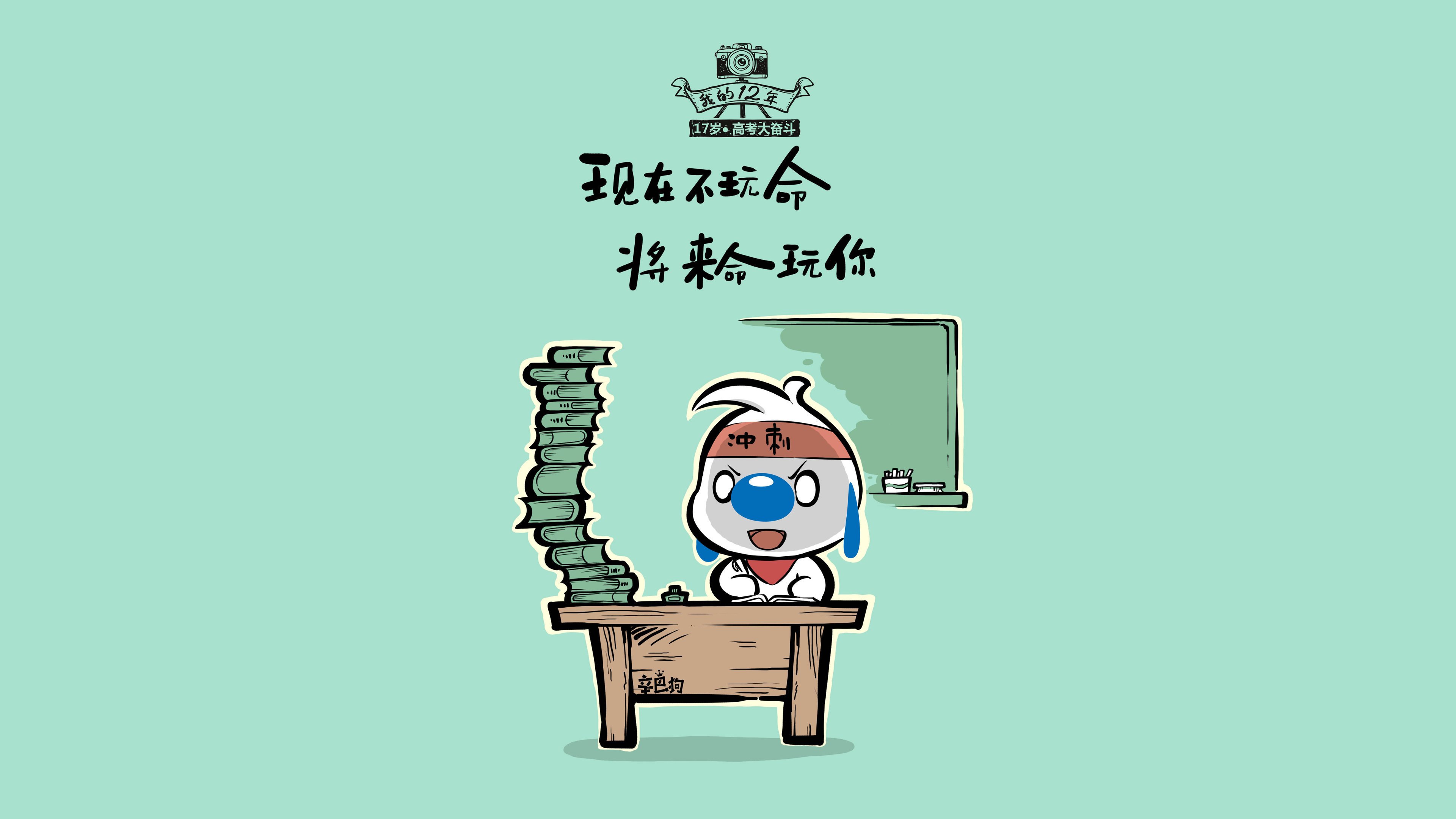 中场定乾坤,斯洛伐克力克哥斯达黎加,久保建英带队掌控头名之争关键战