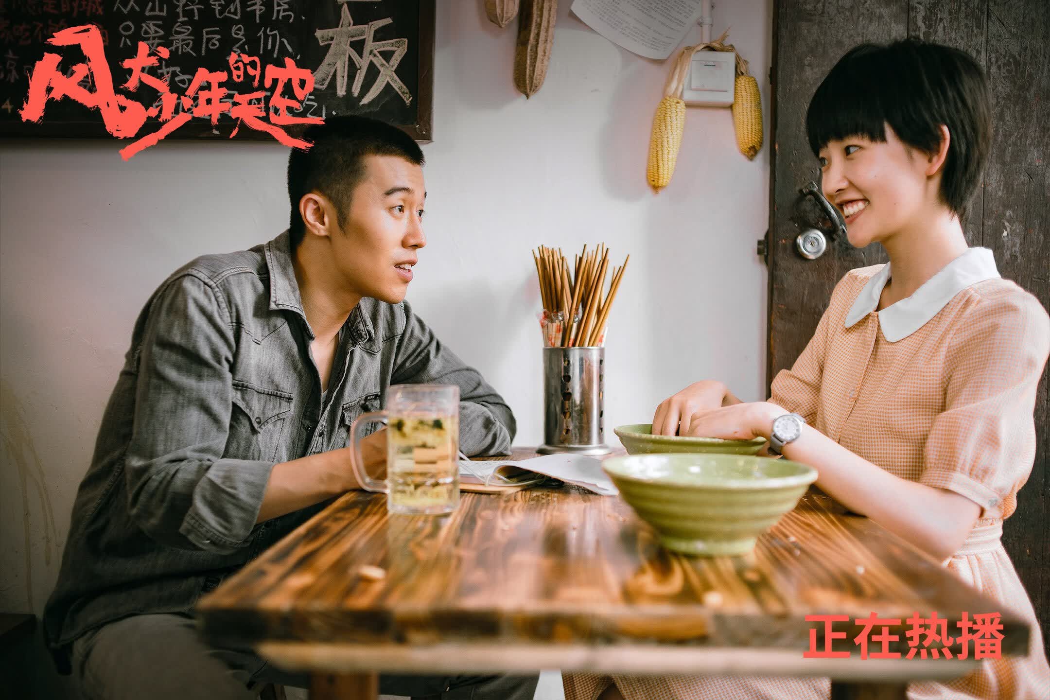 逆转之王，2026世界杯半决赛，波兰如何用中场铁幕与坎塞洛致命一击粉碎突尼斯神话