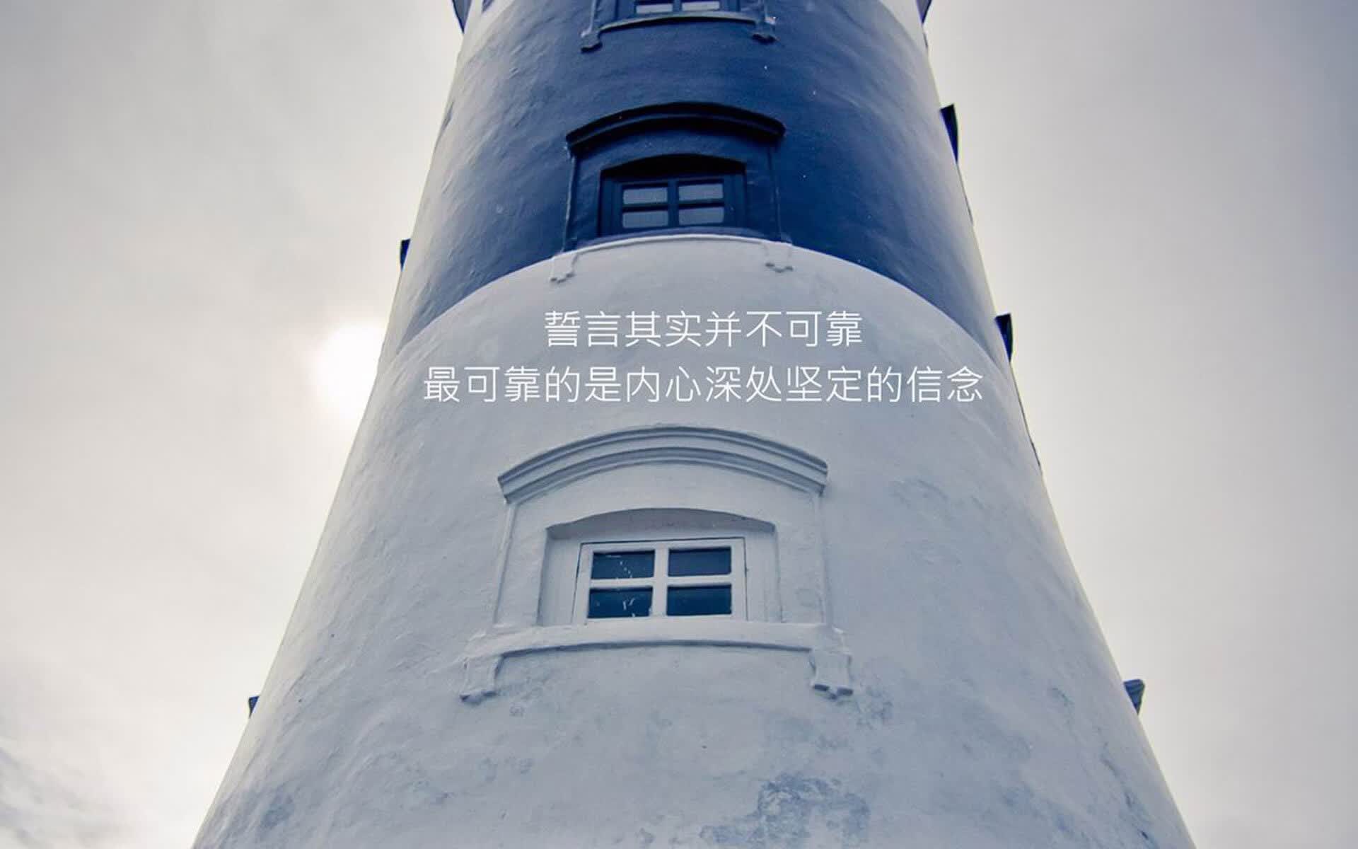 橙衣军团的绝地反击,奥斯梅恩致命一击背后的替补奇兵传奇