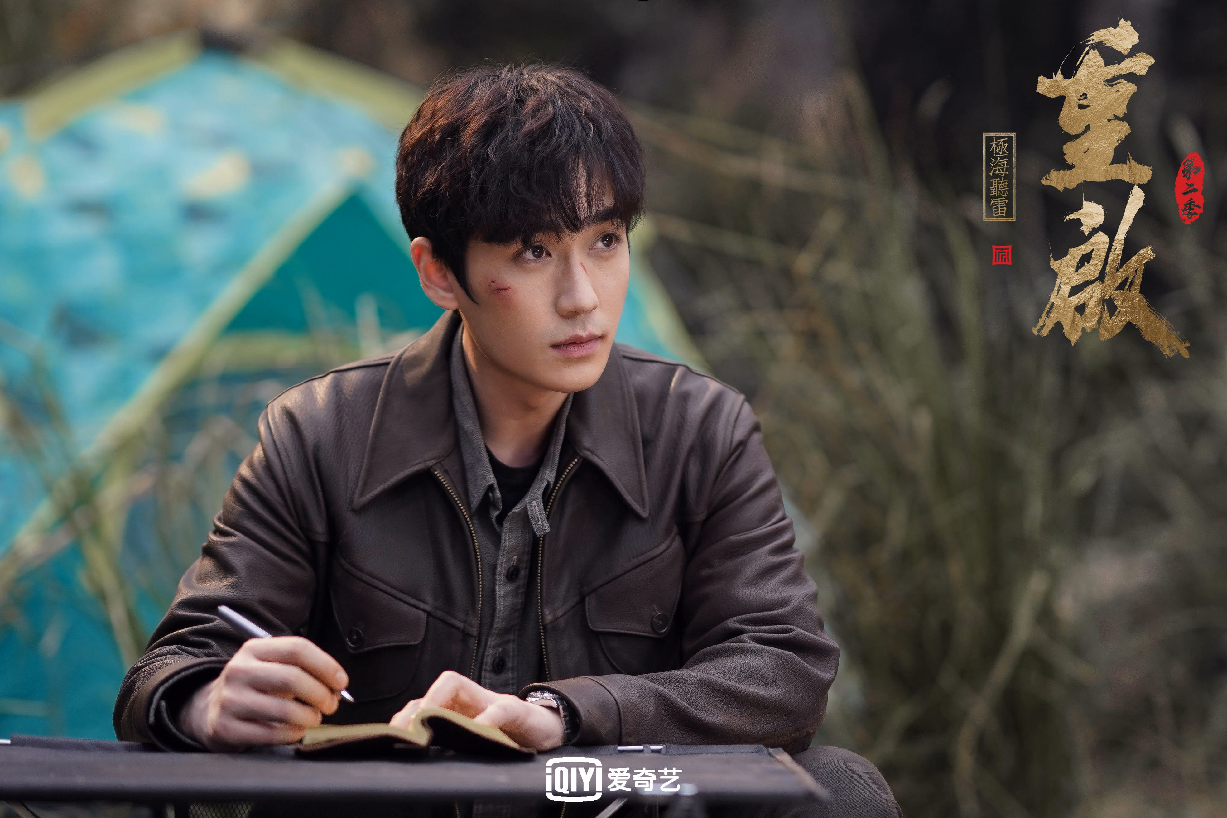 唯一之战,当哈兰德化身决胜将军,伊朗在世界杯争冠焦点战中险胜泰国