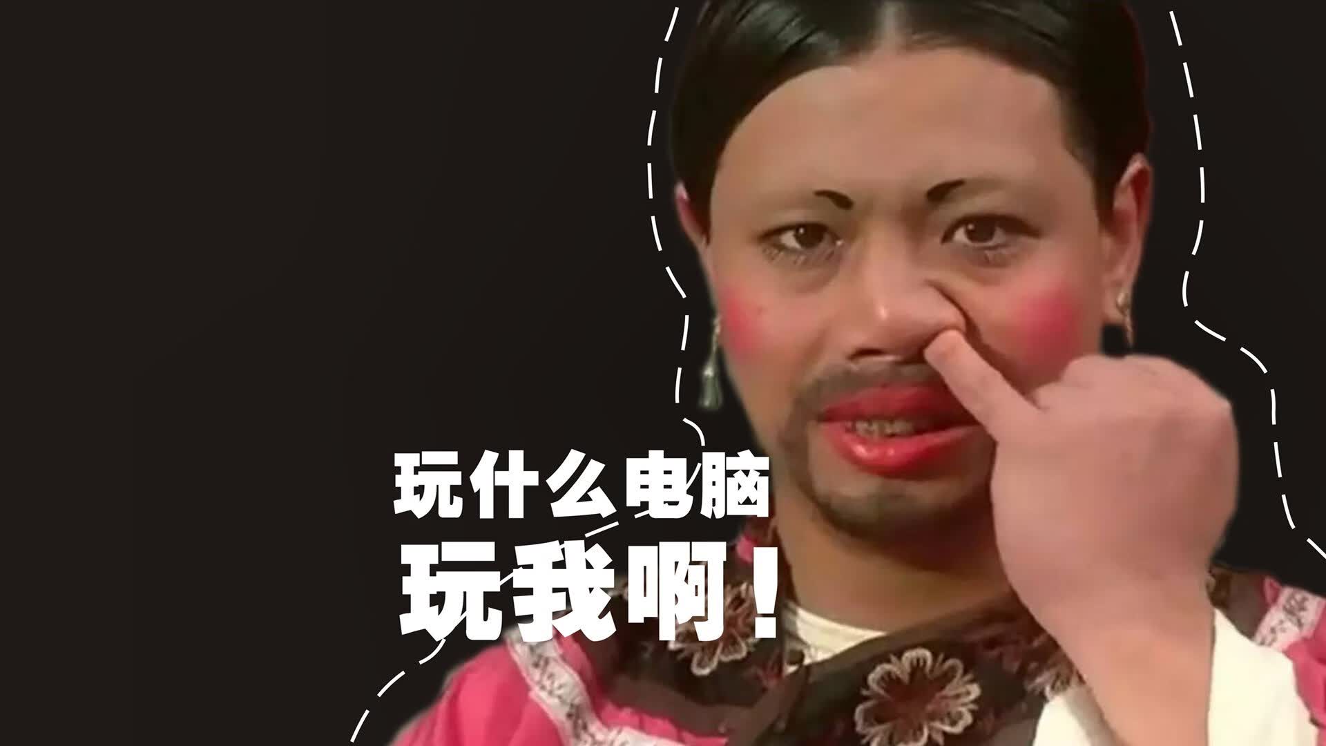 底格里斯河的奇迹，2026世界杯，伊拉克逆转伊朗，吉鲁的最后一舞