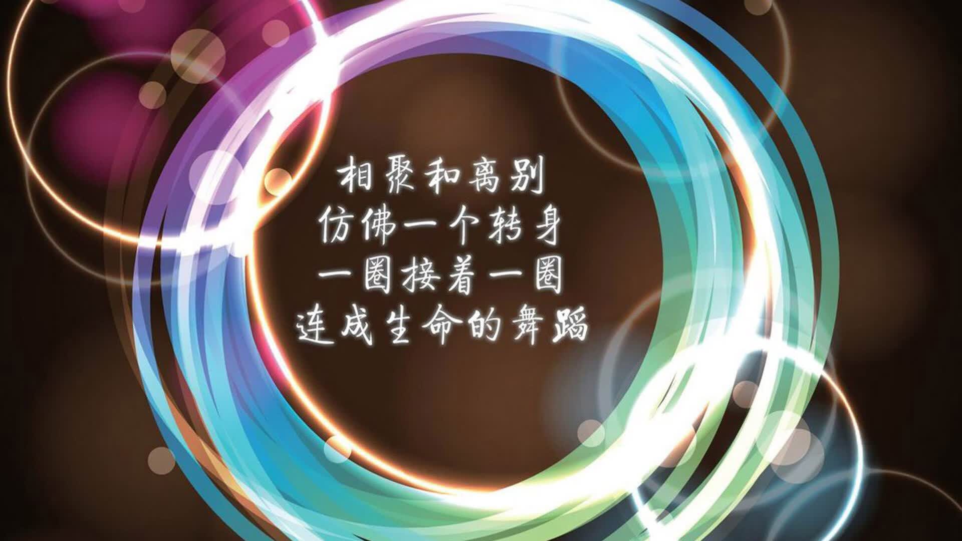 2026世界杯E组生死局,葡萄牙风暴横扫波兰,三笘薰领衔亚洲之光,战术博弈定乾坤