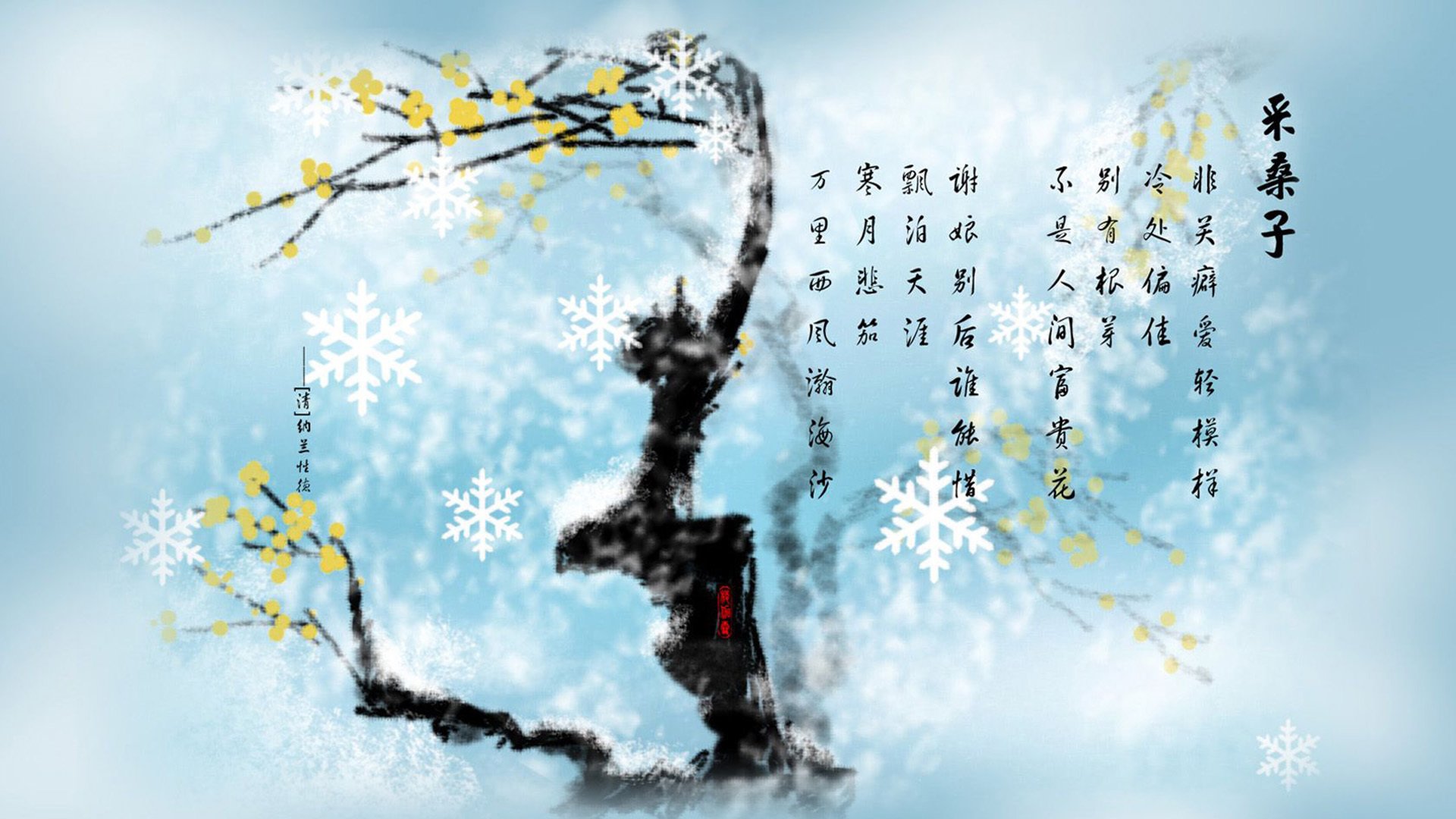 暹罗之夏,当亚洲黑马撞上黄金一代,德布劳内用一记上帝视角改写2026世界杯E组剧本