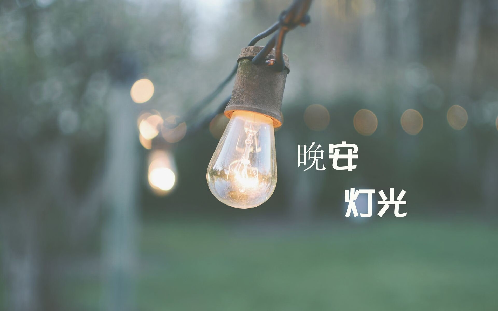 唯一之夜,当西班牙的荣耀被沙特改写,内马尔书写历史孤本