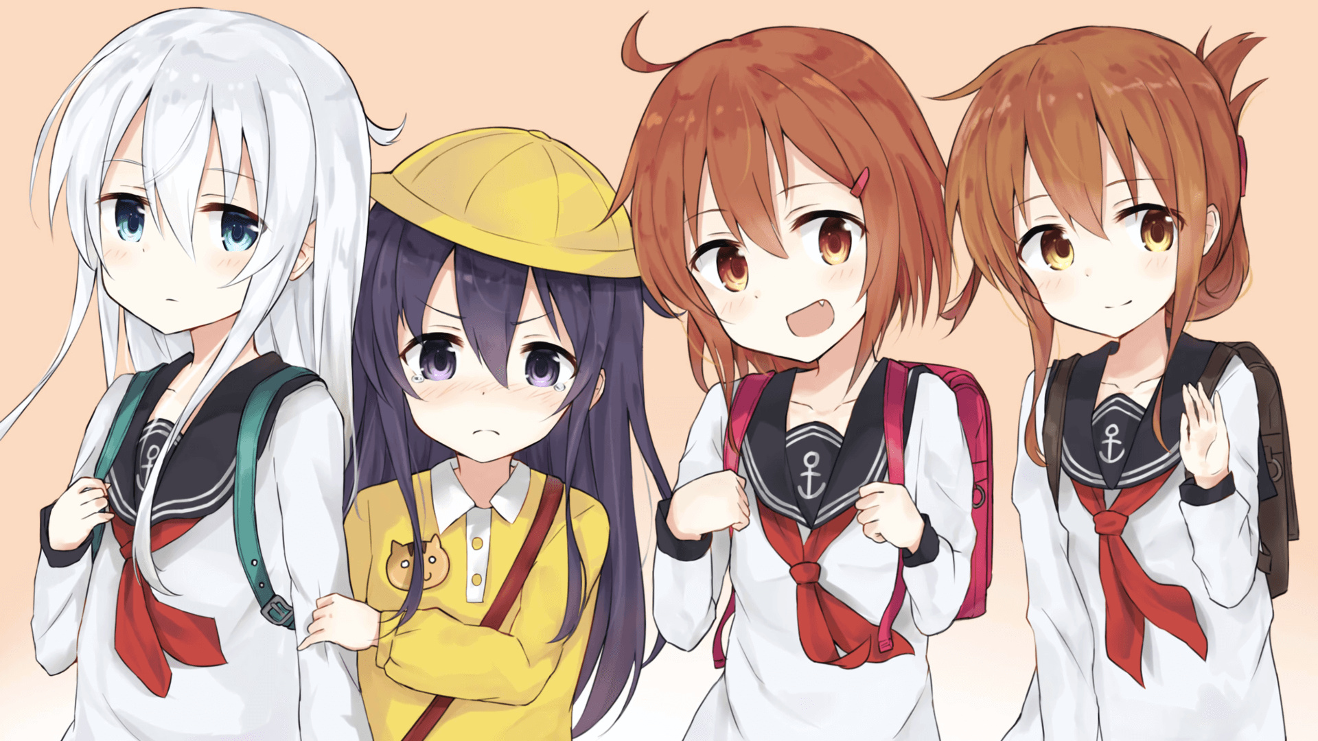 扩展