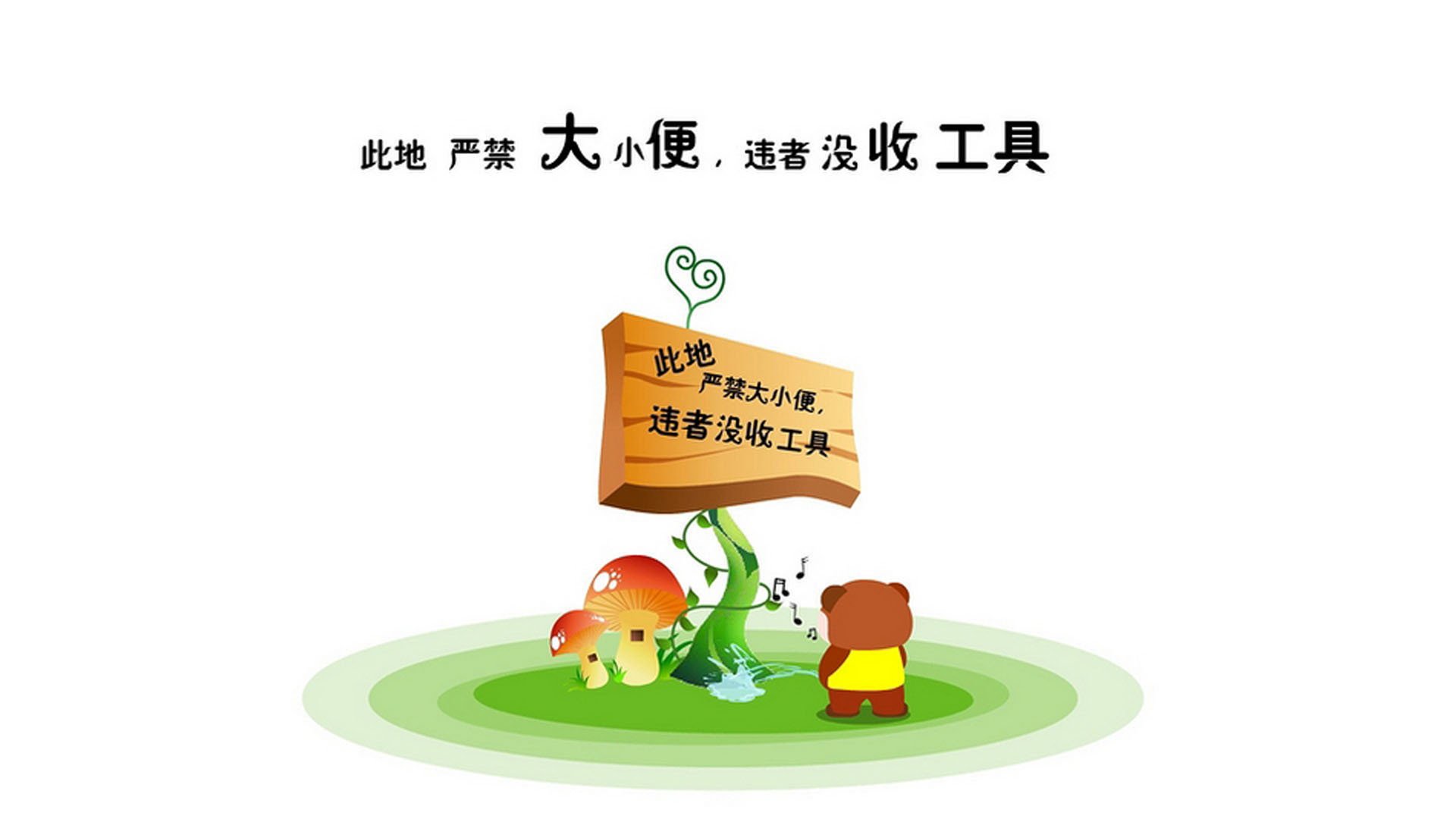 极昼之下的逆转,挪威用钢铁防线与德容的魔法,在2026世界杯G组书写唯一剧本