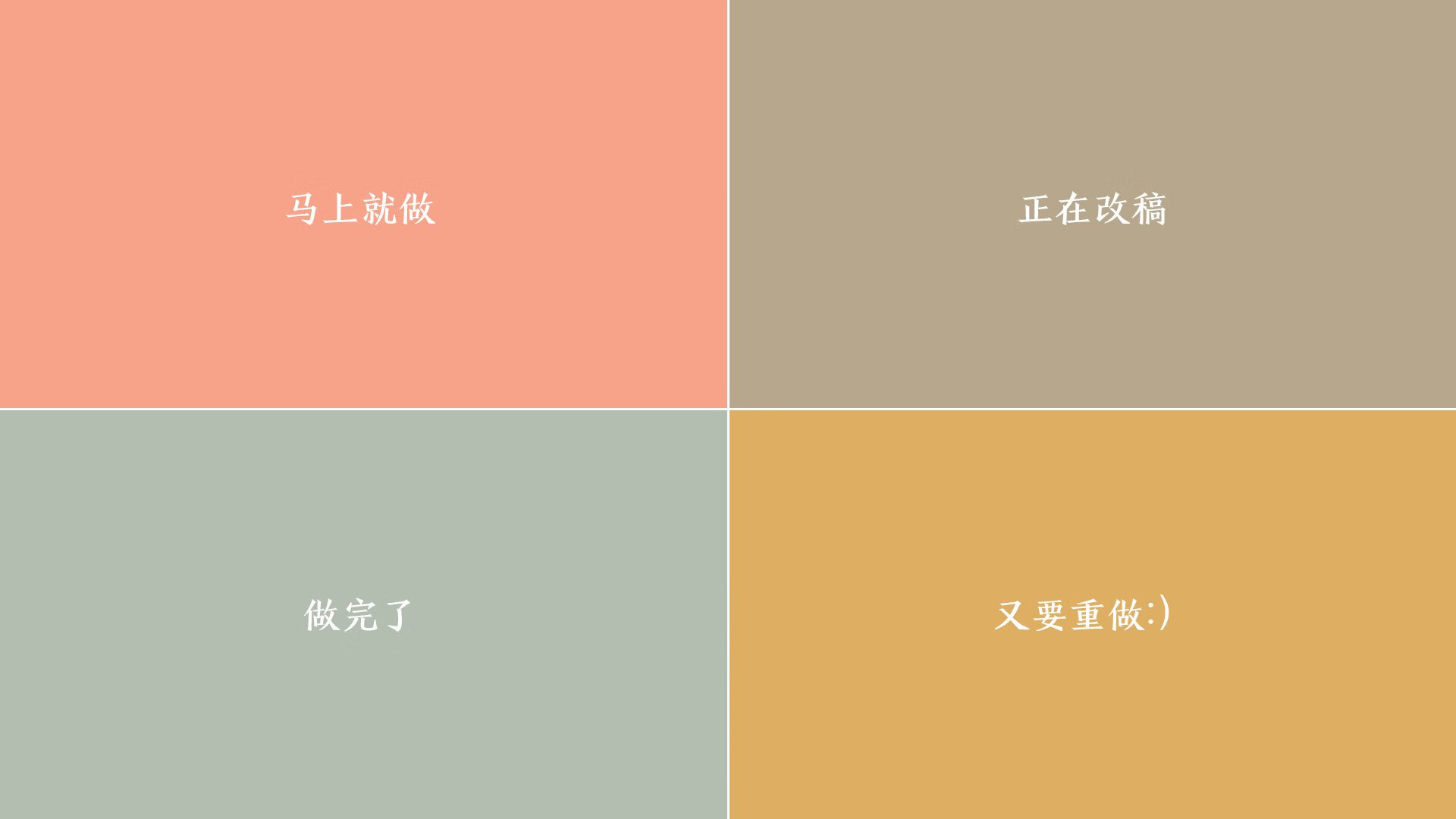 当C罗的荣光遇见迪亚斯的铁血，2026世界杯E组，葡萄牙用一场横扫宣告新时代的降临